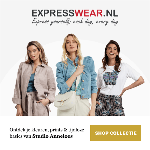 Nieuw bij ippies: ExpressWear.nl