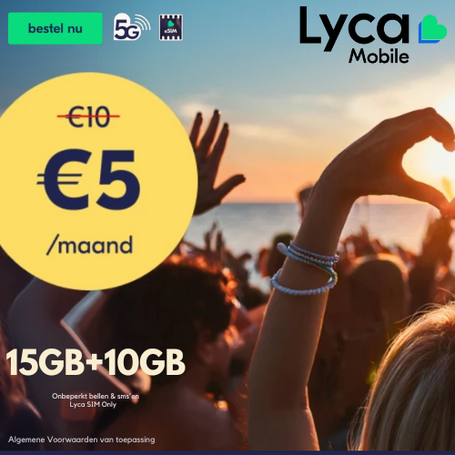 Super Summer Sale!