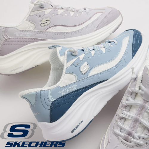 Stap in stijl en comfort