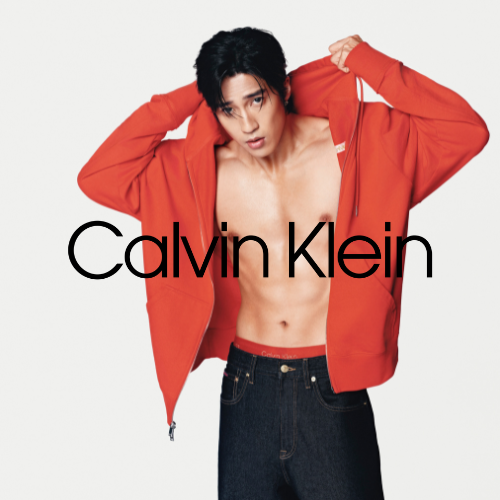 Nu tot 40% korting in de sale