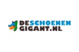 DeSchoenenGigant.nl